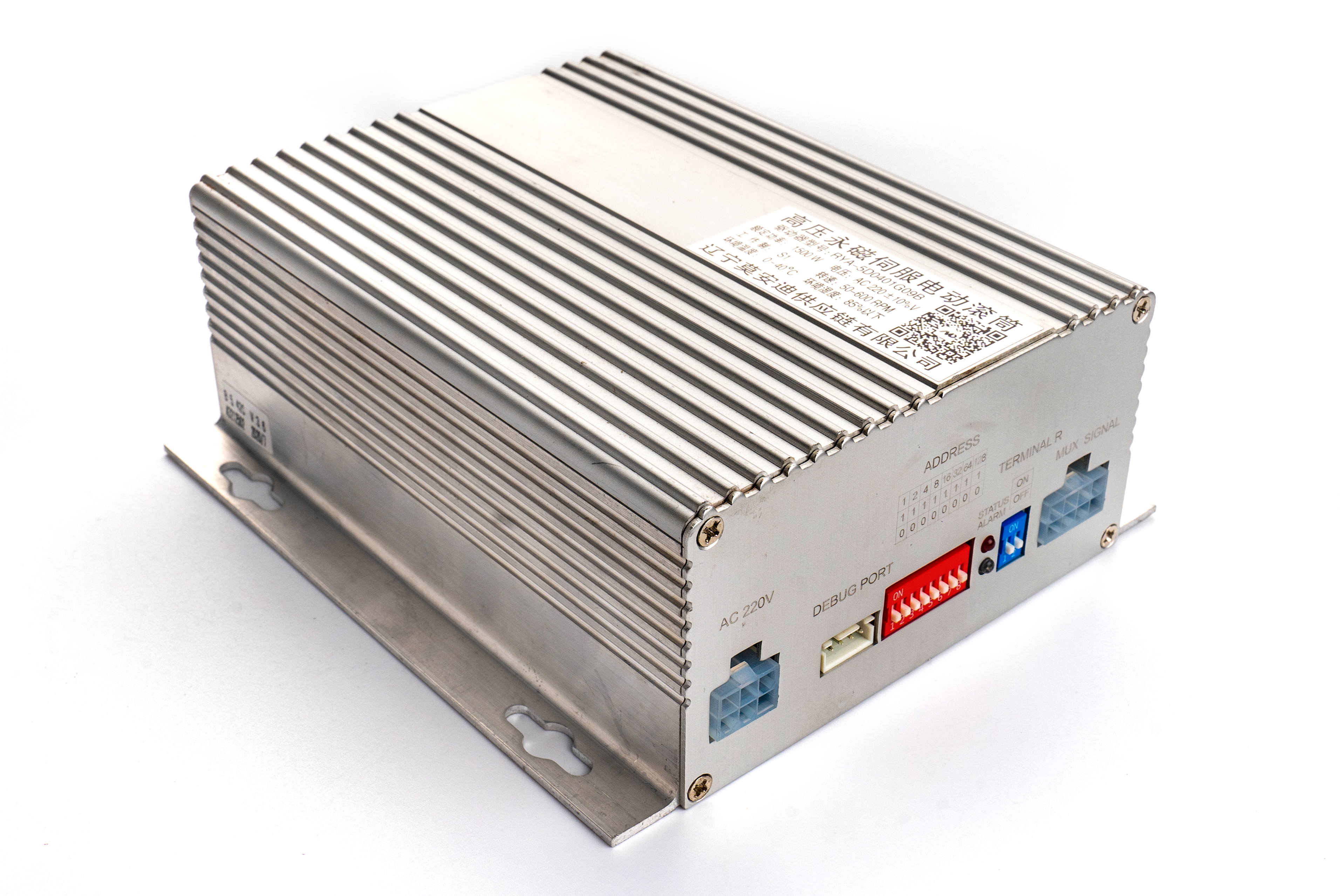 Quelle est la signification du lecteur?