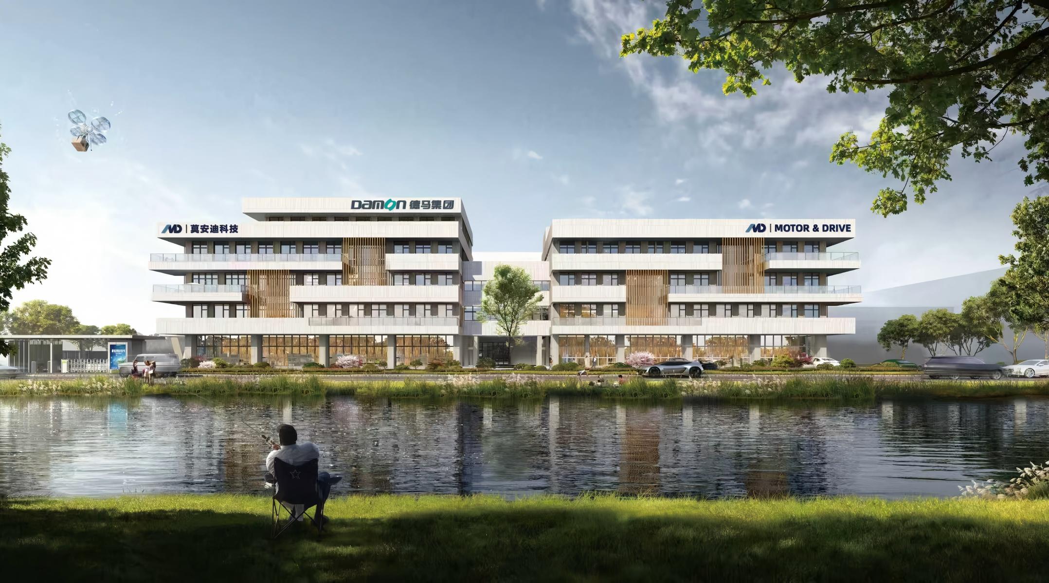 Breaking News! La nouvelle usine de Jiangsu Moandi Technology Co., Ltd. a officiellement été achevée, et le nouveau voyage commence ici!