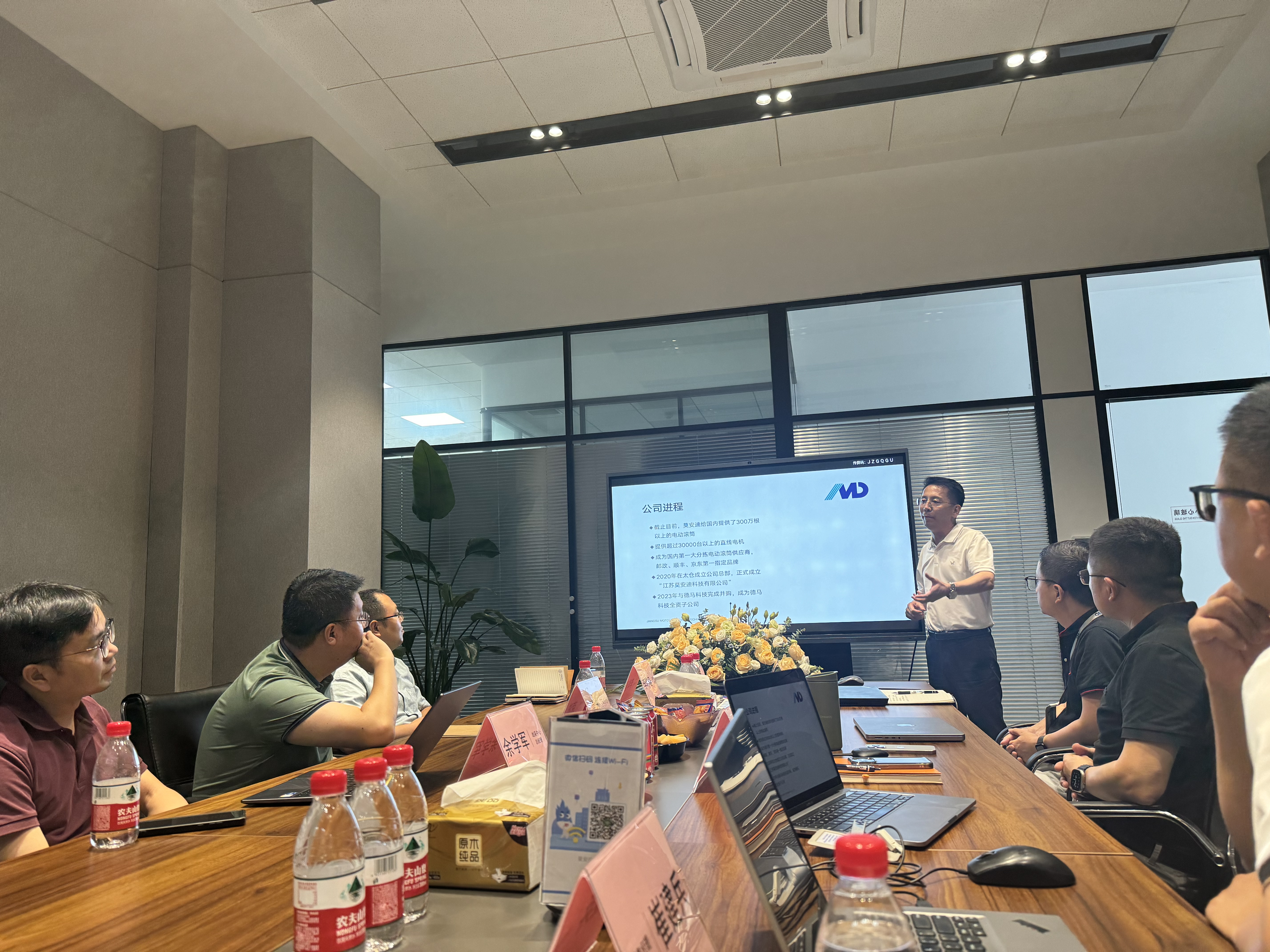 微信图片 _20240828135728