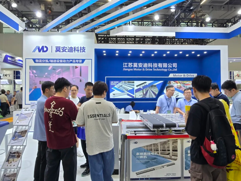 Salon de la logistique de Guangzhou2.png